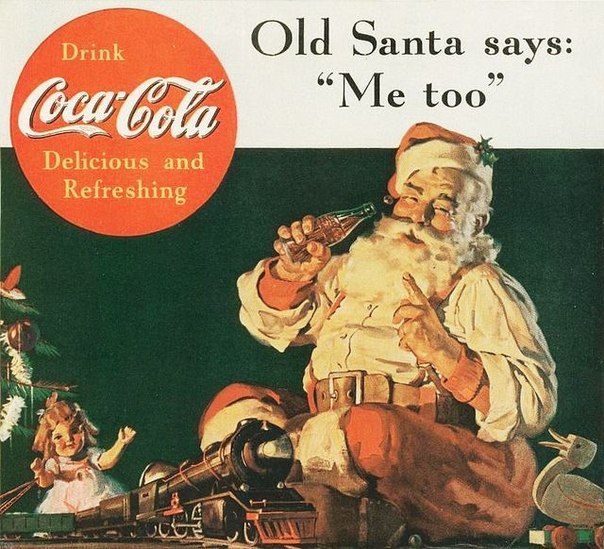 Старая добрая новогодняя реклама Coca-Cola