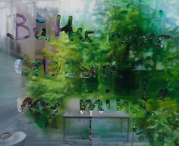 Немецкая художница Карин Неффель рисует дождь на окнах. Самое поразительное в ее работах, что это не серия фотографий, а фотореалистические картины.