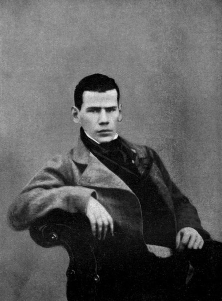 Лев Толстой в 20-летнем возрасте