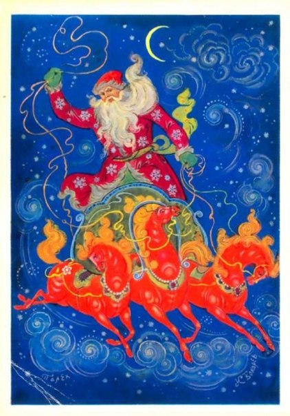 Советские новогодние открытки - воспоминания из детства