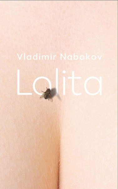 Альтернативные обложки «Лолиты» Набокова