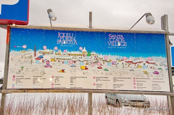 Деревня Санта Клауса в Лапландии, куда можно послать письмо и приехать на экскурсию
