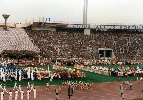 Олимпиада в Москве 1980 года