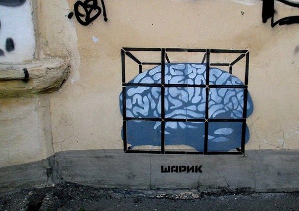 Работы уличного художника из Симферополя, скрывающегося под псевдонимом Шарик