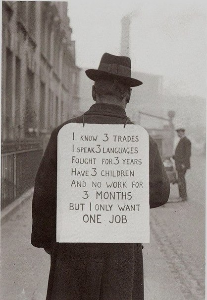 Безработица во время Великой депрессии 30-х годов