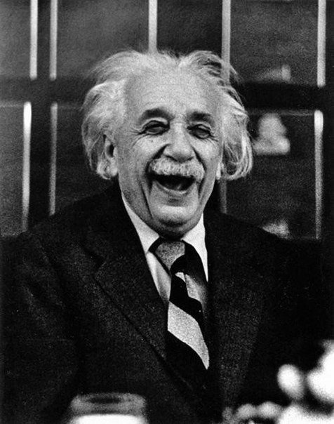 Когда Эйнштейна спрашивали, где находится его лаборатория, он, улыбаясь, показывал авторучку.