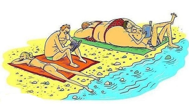 Карикатура "На пляже"