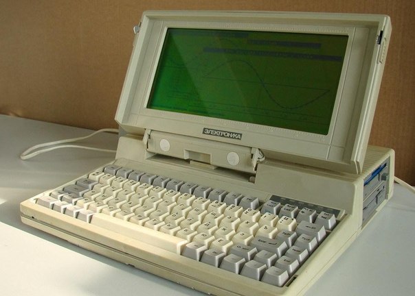 Первый и последний Советский ноутбук. Электроника МС 1504.