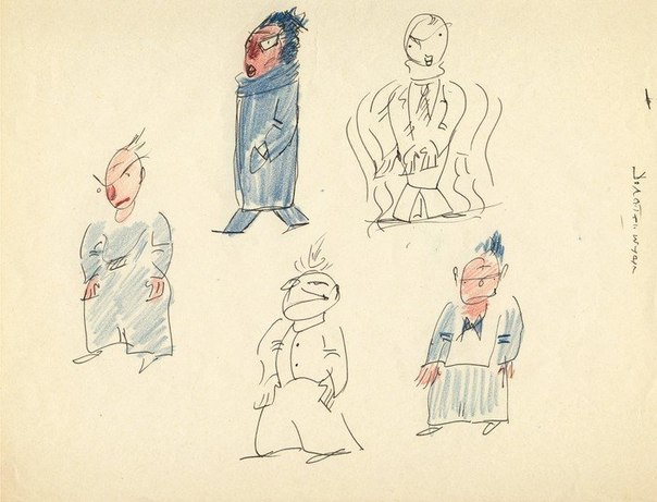 Антуан де Сент-Экзюпери. «Рисунки: акварель, пастель, перо, карандаш»