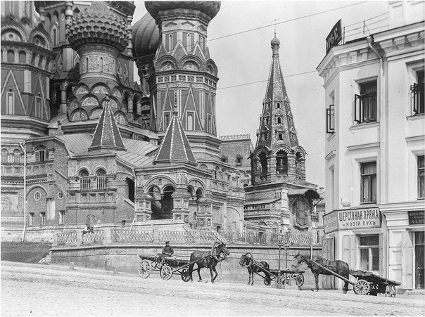 Дореволюционная Москва