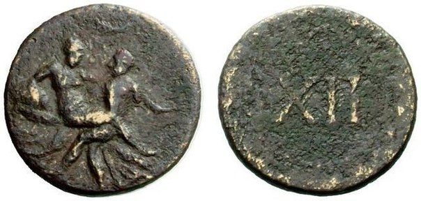 В Древнем Риме существовали специальные бронзовые монеты для оплаты услуг проституток — спинтрии. На них были изображены эротические сюжеты — как правило, люди в различных позах в момент полового акта.