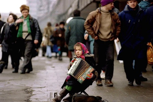 Москва, Новый Арбат, январь 1995 г.