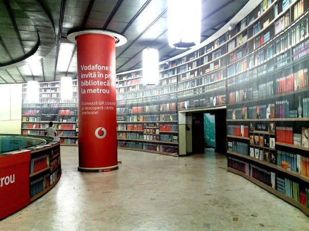 Виртуальная библиотека в метро