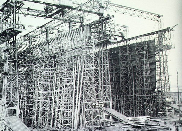 Строительство Титаника