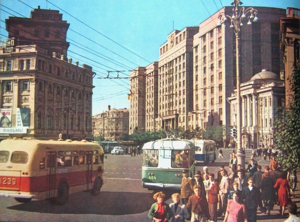 Москва конца 1950-х