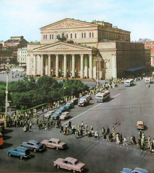 Москва конца 1950-х