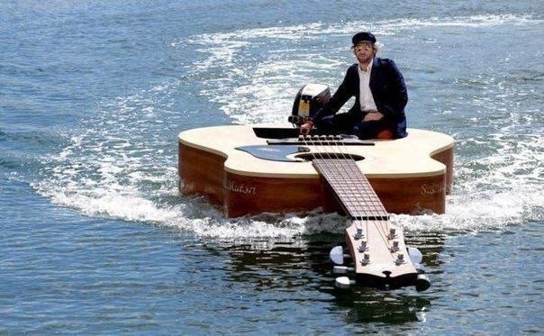 Лодка - гитара