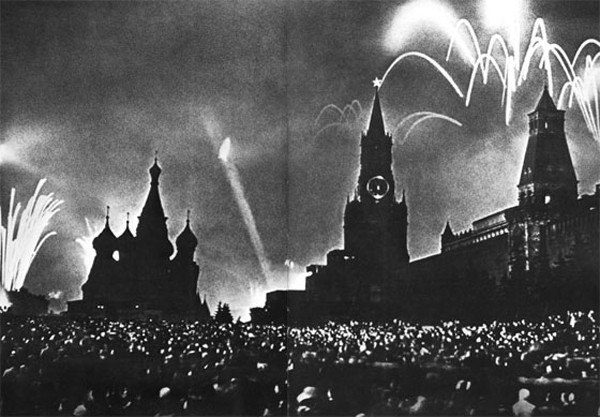 Салют Победы в Москве, 9 мая 1945 г.