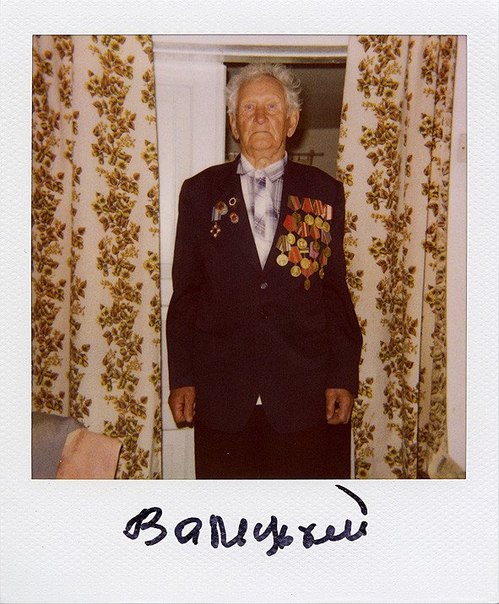 Ветераны Второй Мировой в объективе Артура Бондаря