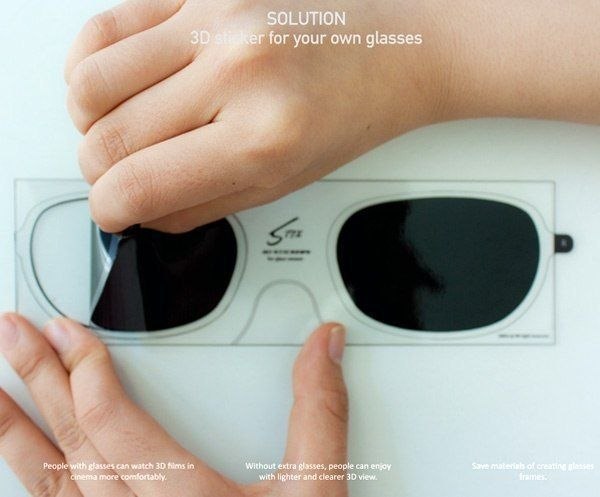 3D наклейки на очки для людей, которые носят очки.