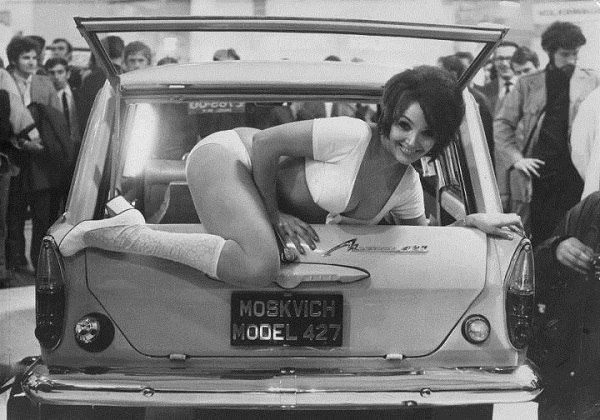 Реклама автомобиля Москвич-427. 1971-ый год.