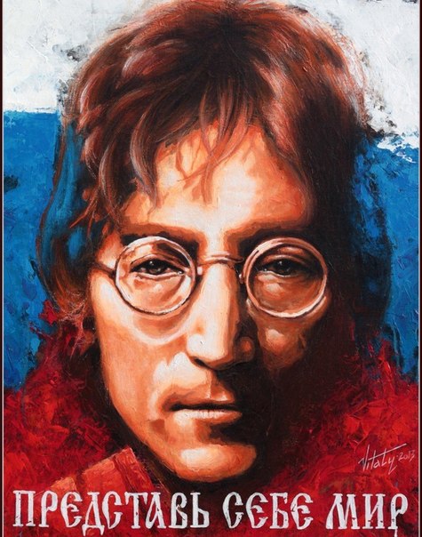 Серия портретов «Джон Леннон - Человек Мира» (  John Lennon - A Man Of Peace And The World”) от днепропетровского художника Виталия Щербака