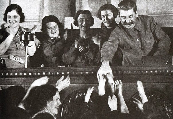 Образ женщины в советском фотоискусстве