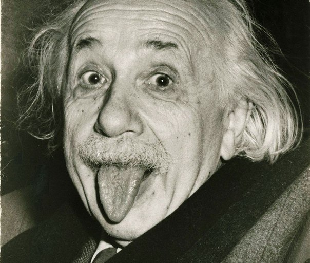 14 марта 1879, ровно 134 года назад, родился величайший гений всех времен и одного народа, автор теории относительности, лауреат Нобелевской премии 1921 года - Альберт Эйнштейн
