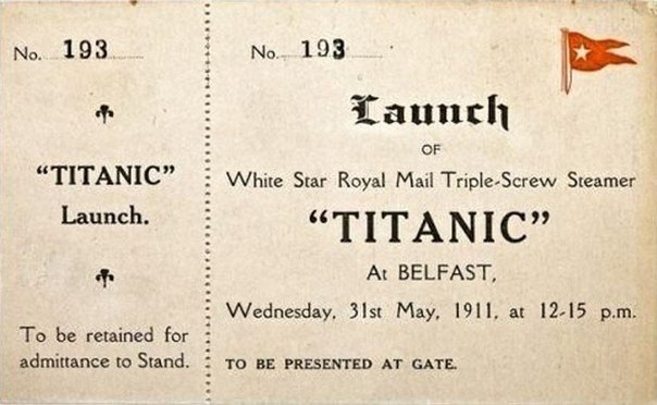 Билет на "Титаник"