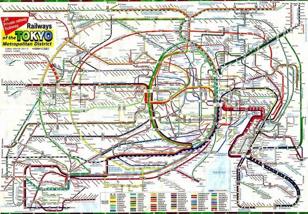 Токийский метрополитен