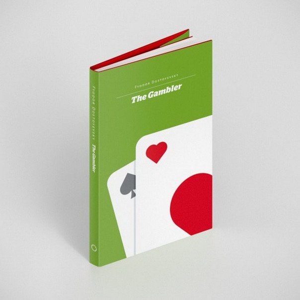 Обложки книг о любви от студии Re:Design