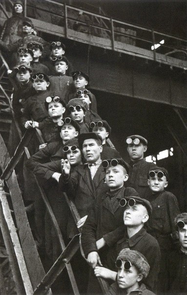 Будущие сталевары. Днепродзержинск, 1950