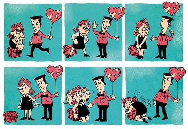 Комикс о любви