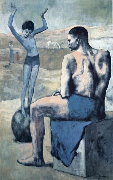 Пабло Пикассо - "Девочка на шаре". 1905 г