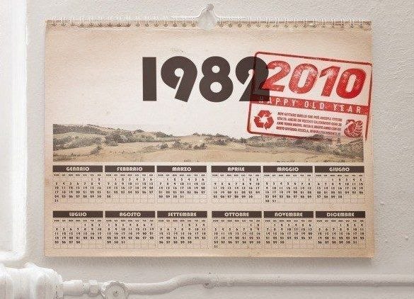 Календарь повторяется каждые 28 лет