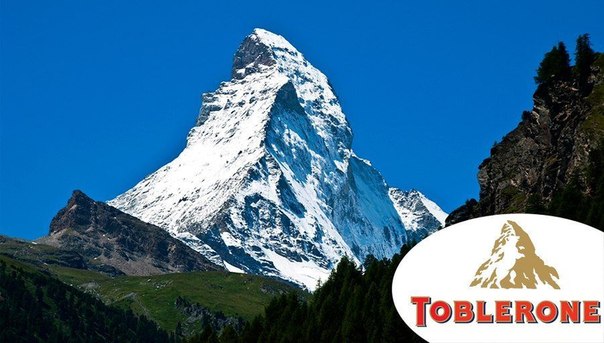 Горный пик на логотипе швейцарской шоколадки «Toblerone» не спутать ни с чем: похожий на четырехугольную пирамиду Маттерхорн считается одной из самых узнаваемых вершин в Альпах. Кстати, если присмотреться, то в центре логотипа можно обнаружить медвежонка. Он символизирует швейцарскую столицу и родину «Toblerone» – город Берн, который, согласно одной этимологической версии, переводится как «город медведей»