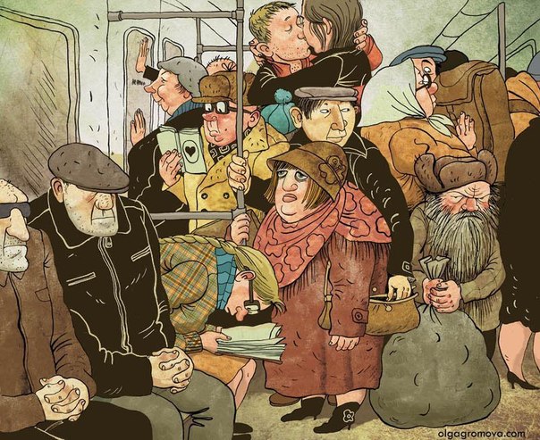 Подборка веселых рисунков российской художницы Ольги Громовой